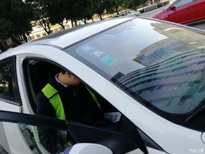 汽车安装etc优惠多少