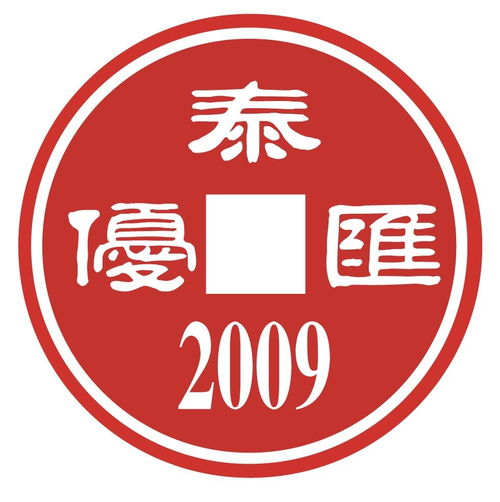 东乡汽车典当估价多少