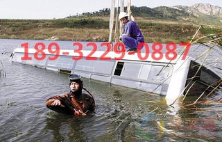 水中汽车打捞多少吨 水中汽车打捞多少吨