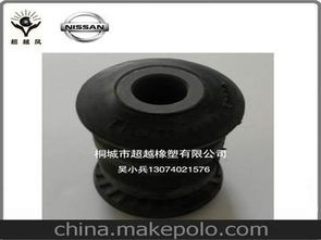 汽车衬套全套价格多少
