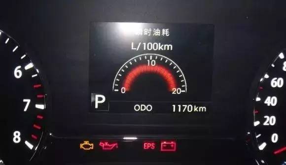 汽车省油多少码合适