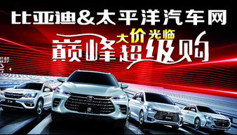 武汉汽车摄影价格多少