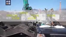 汽车报废每年多少台