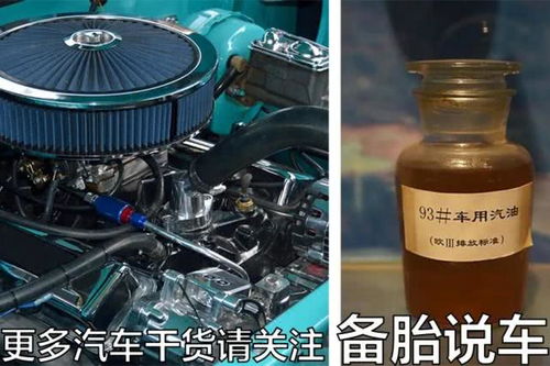 汽车废气多少成分正常 汽车废气多少成分正常