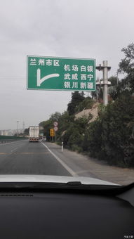 高原汽车动力损失多少