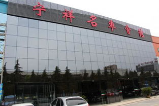 苏州大区有多少汽车