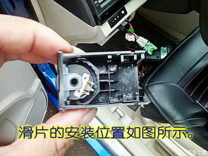 汽车调整远光灯高度多少 汽车调整远光灯高度多少