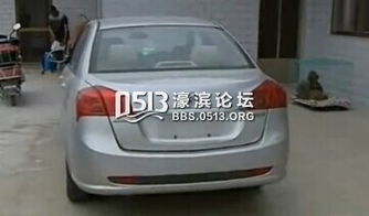 中国每年丢失多少汽车
