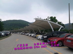 青岛汽车棚价格多少