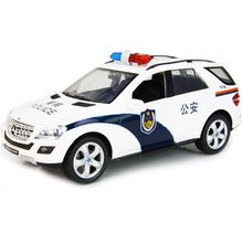 玩具遥控汽车多少元