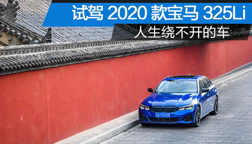 西安汽车翻新费用多少