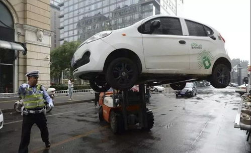 共享汽车坟场补贴多少