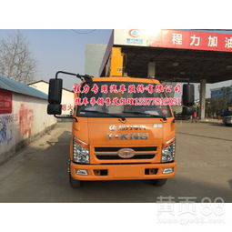 驾驶载货汽车多少吨