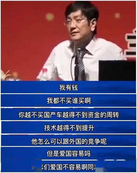 郑强汽车油耗多少
