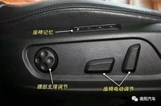 汽车按键缝隙多少合适