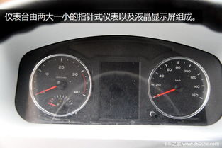 汽车限重是多少