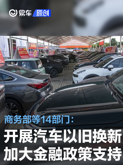 汽车支撑度多少合适