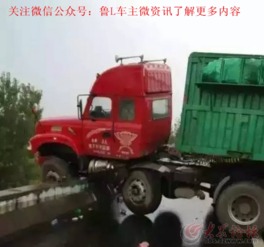 无锡事故汽车超重多少