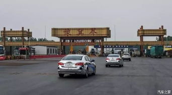 庆阳汽车北站邮编多少