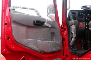 汽车160码多少米