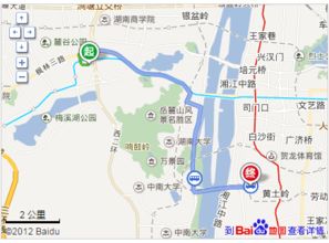 汽车西站望城多少公里