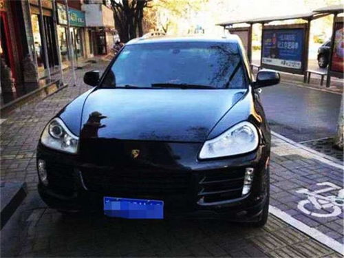 汽车搞坏了赔偿多少