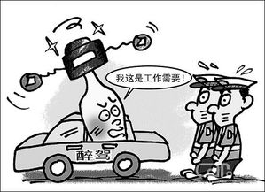汽车高温多少算正常