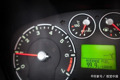 汽车暖风热量多少合适