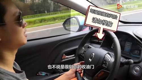 智慧汽车多少钱