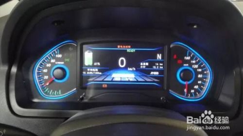 汽车电瓶休眠电流多少