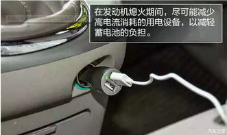 汽车多少真空度
