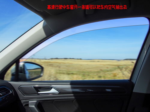 汽车多少气压可以跑