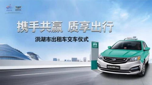 汽车cng压力是多少