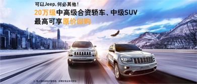 泰州有多少辆汽车