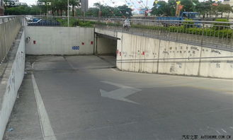 汽车坡道荷载输多少