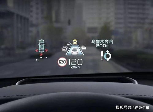 小汽车时速是多少