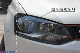 汽车近光灯是多少瓦