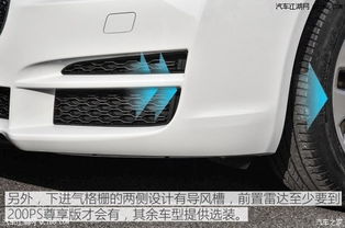 汽车真皮保养价格多少