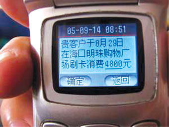 汽车退税要等多少天