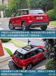 吉林汽车便宜多少万