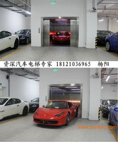 福特汽车扶梯价格多少
