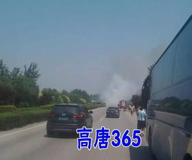 汽车救援省道限速多少