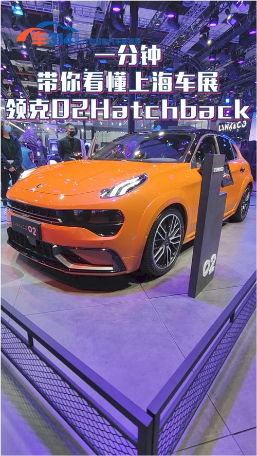 汽车可以提速多少公里