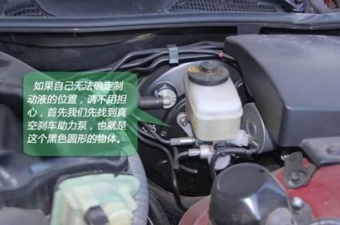 汽车水压力多少正常