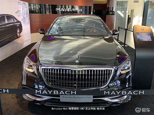 迈巴赫汽车弹跳多少