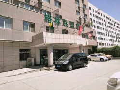 平凉汽车东站房价多少