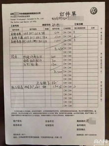 保险汽车伤人赔付多少