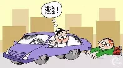 汽车全保额度多少