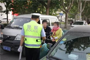 营口汽车逆行罚款多少