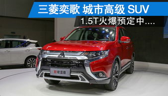 通化汽车抛光价格多少